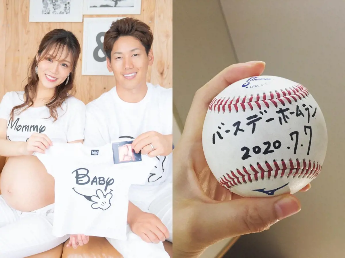 Masataka and Yurika welcomed their first little one in July 2020